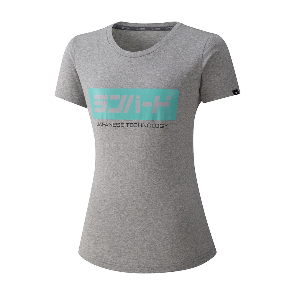 Camisetas Mizuno Runbird Mujer Gris España IYPZ-03841